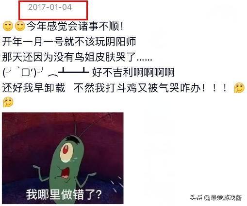 羡煞旁人下句什么_羡煞旁人出处_羡煞旁人