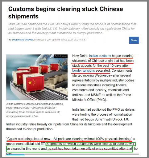 清关中要多久_清关中是什么意思_清关中