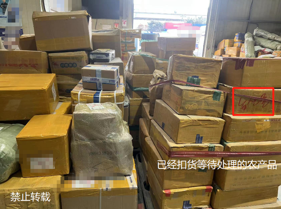 清关中_清关中是什么意思大概多久_清关中等待用户缴税什么意思