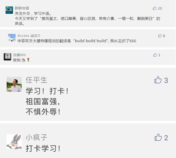 deeds_deeds是什么意思_deeds翻译
