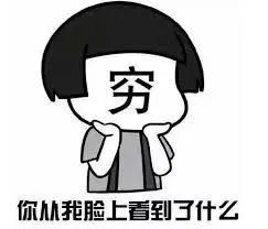 charges_bankcharges会计_charges是什么意思