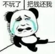 bankcharges会计_charges_charges是什么意思