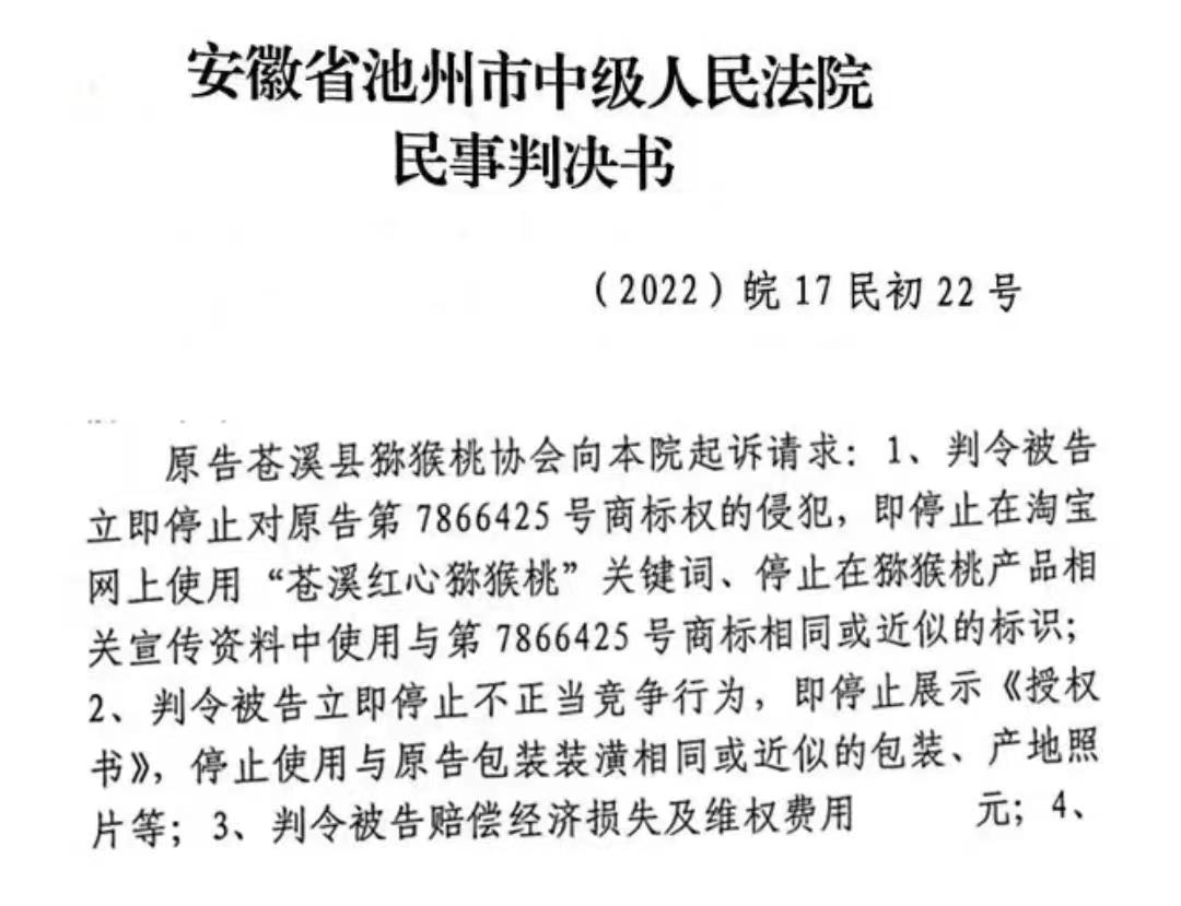 小沢优名_优名网_名优