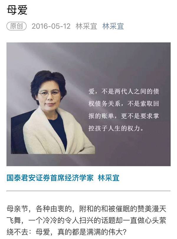 自食恶果by止谈风月_只谈风月_禁谈风月