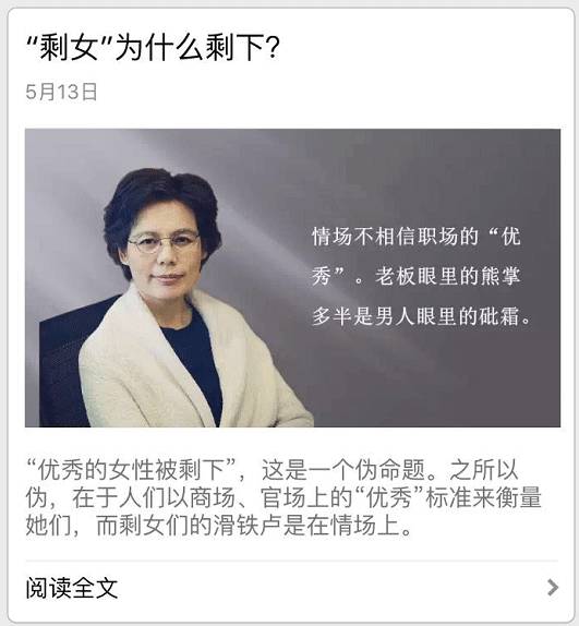 只谈风月_自食恶果by止谈风月_禁谈风月
