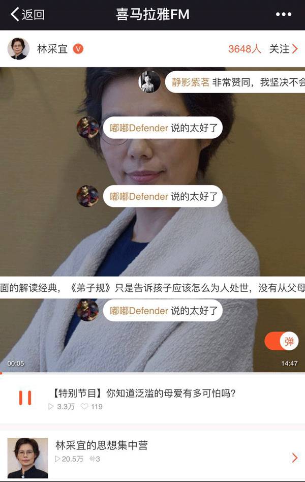 只谈风月_禁谈风月_自食恶果by止谈风月