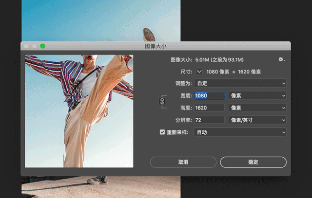 javaxsampled_sampled_sampled什么意思