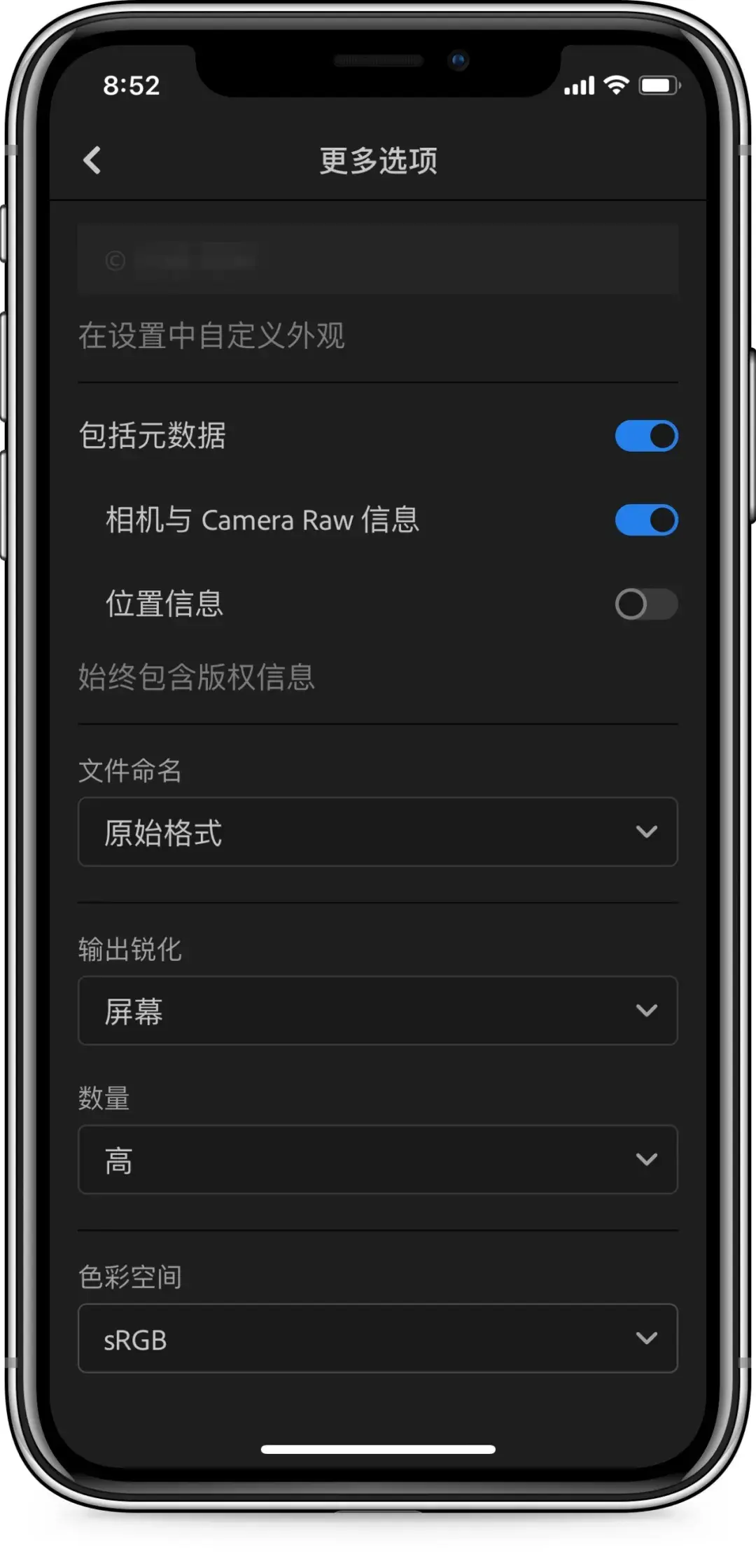 javaxsampled_sampled_sampled什么意思