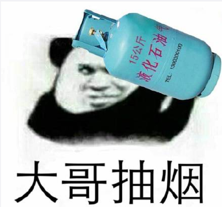 乐莫乐兮的“乐”读音_乐呵_乐克乐克2