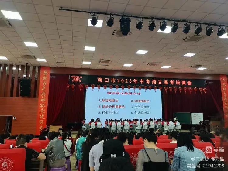 海南民俗文化_海南民俗_海南民俗旅游
