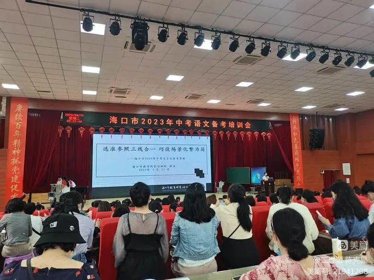 海南民俗_海南民俗文化_海南民俗旅游