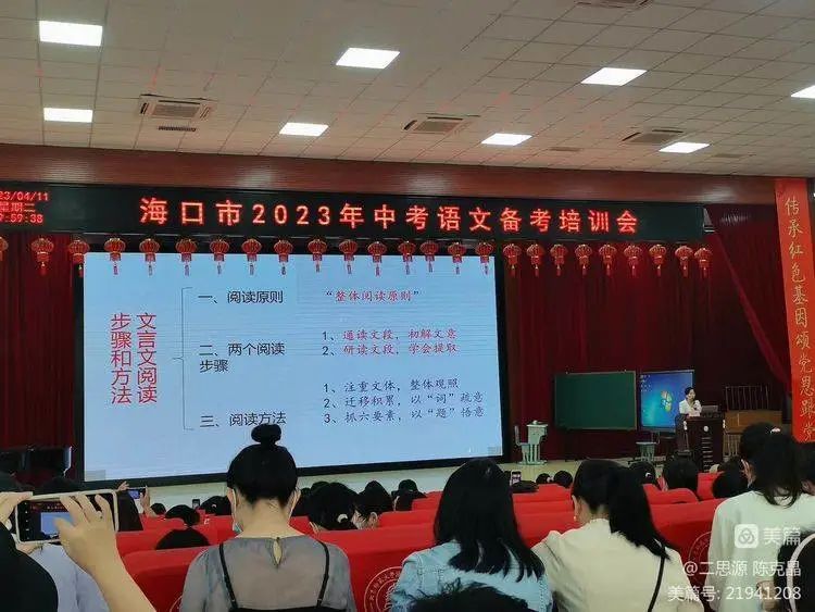 海南民俗文化_海南民俗_海南民俗旅游