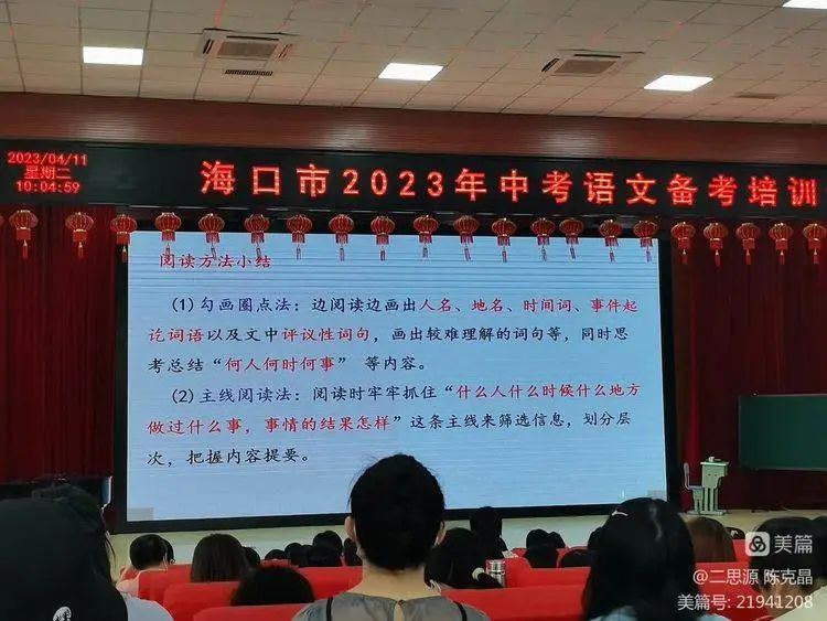 海南民俗文化_海南民俗_海南民俗旅游