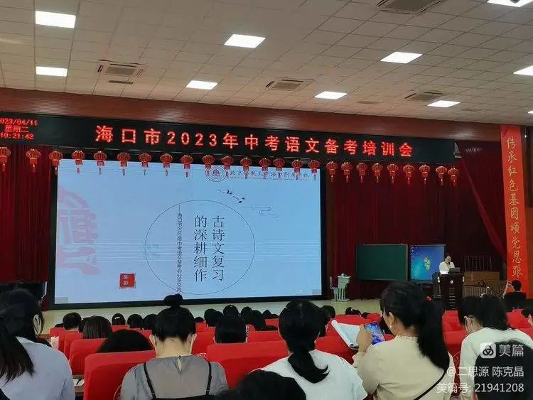 海南民俗_海南民俗旅游_海南民俗文化