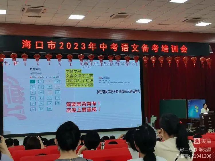 海南民俗旅游_海南民俗文化_海南民俗