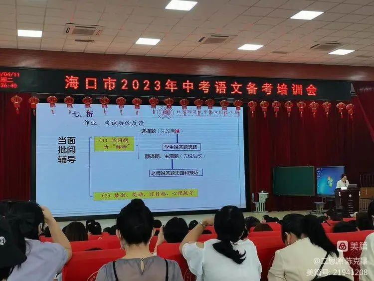 海南民俗文化_海南民俗_海南民俗旅游