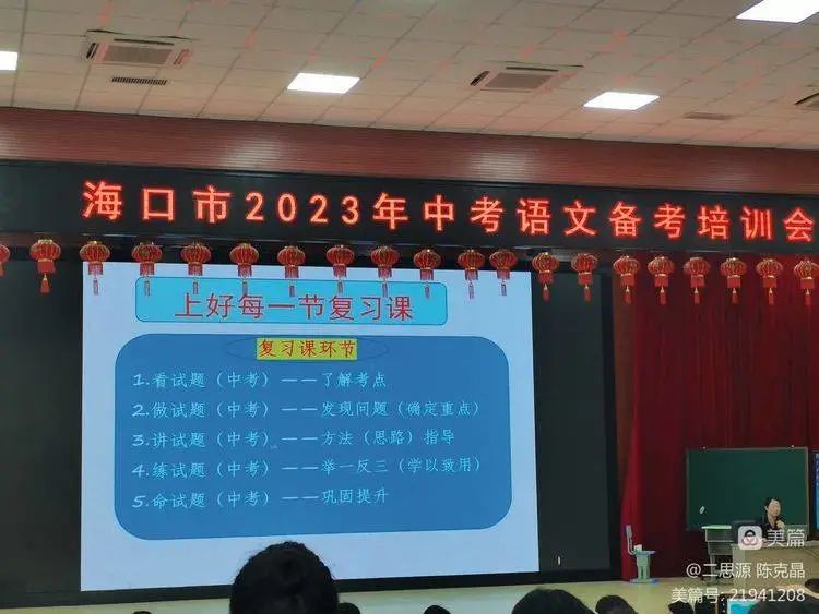 海南民俗旅游_海南民俗文化_海南民俗