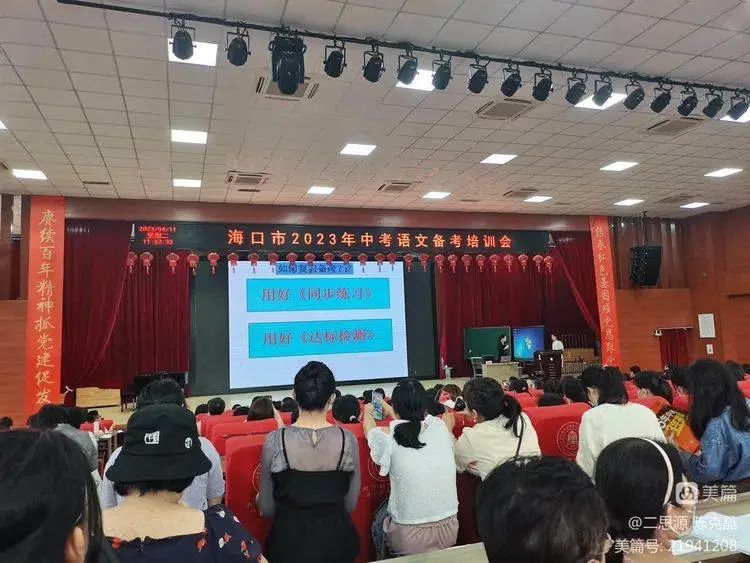 海南民俗文化_海南民俗_海南民俗旅游