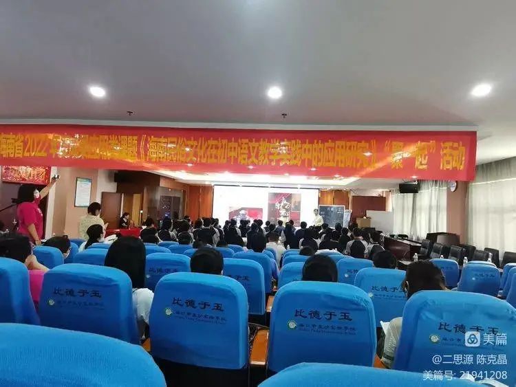 海南民俗_海南民俗旅游_海南民俗文化