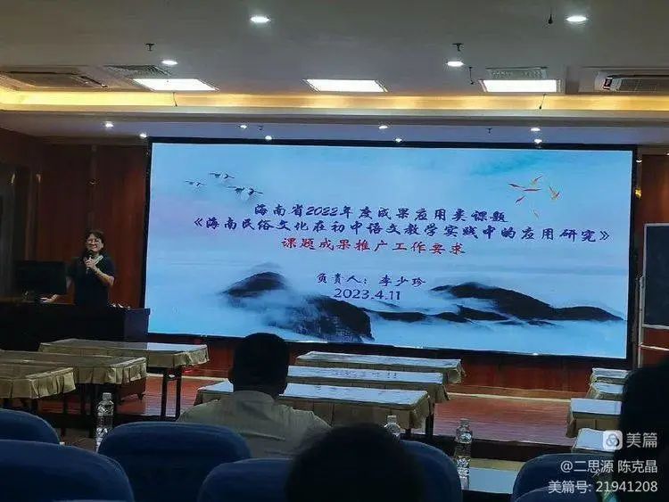 海南民俗旅游_海南民俗文化_海南民俗