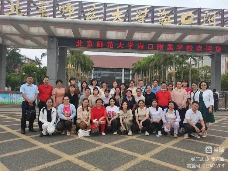 海南民俗旅游_海南民俗文化_海南民俗