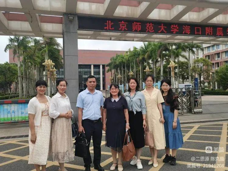 海南民俗_海南民俗旅游_海南民俗文化