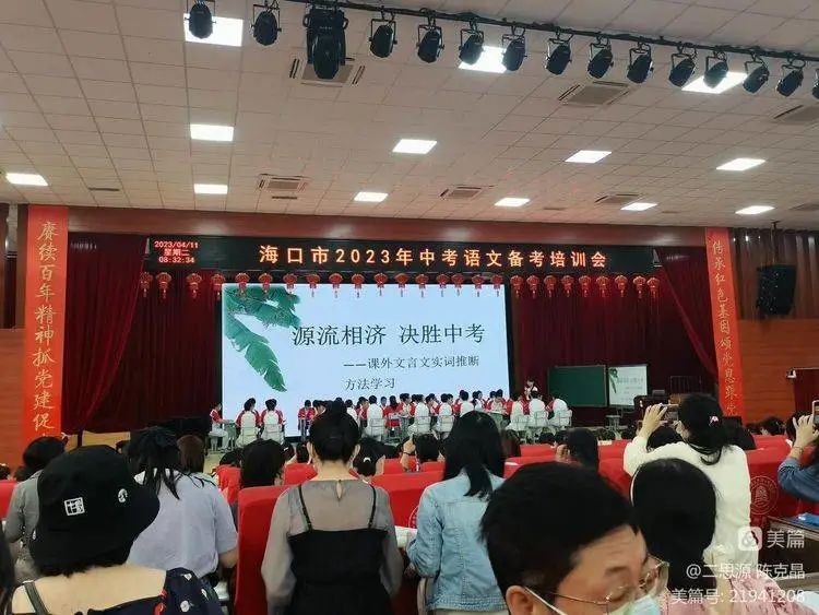海南民俗_海南民俗旅游_海南民俗文化