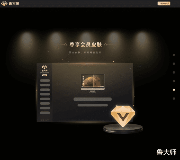 功耗计算公式_功耗在线计算_功耗计算器