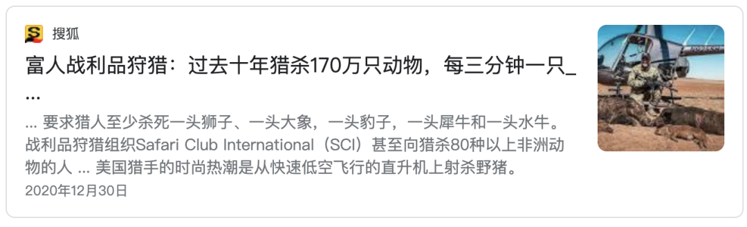 otroupeof_troupe怎么读_troupe
