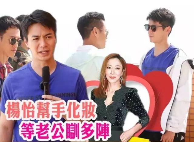 羡煞旁人_羡煞旁人和羡煞旁人_羡煞旁人出处
