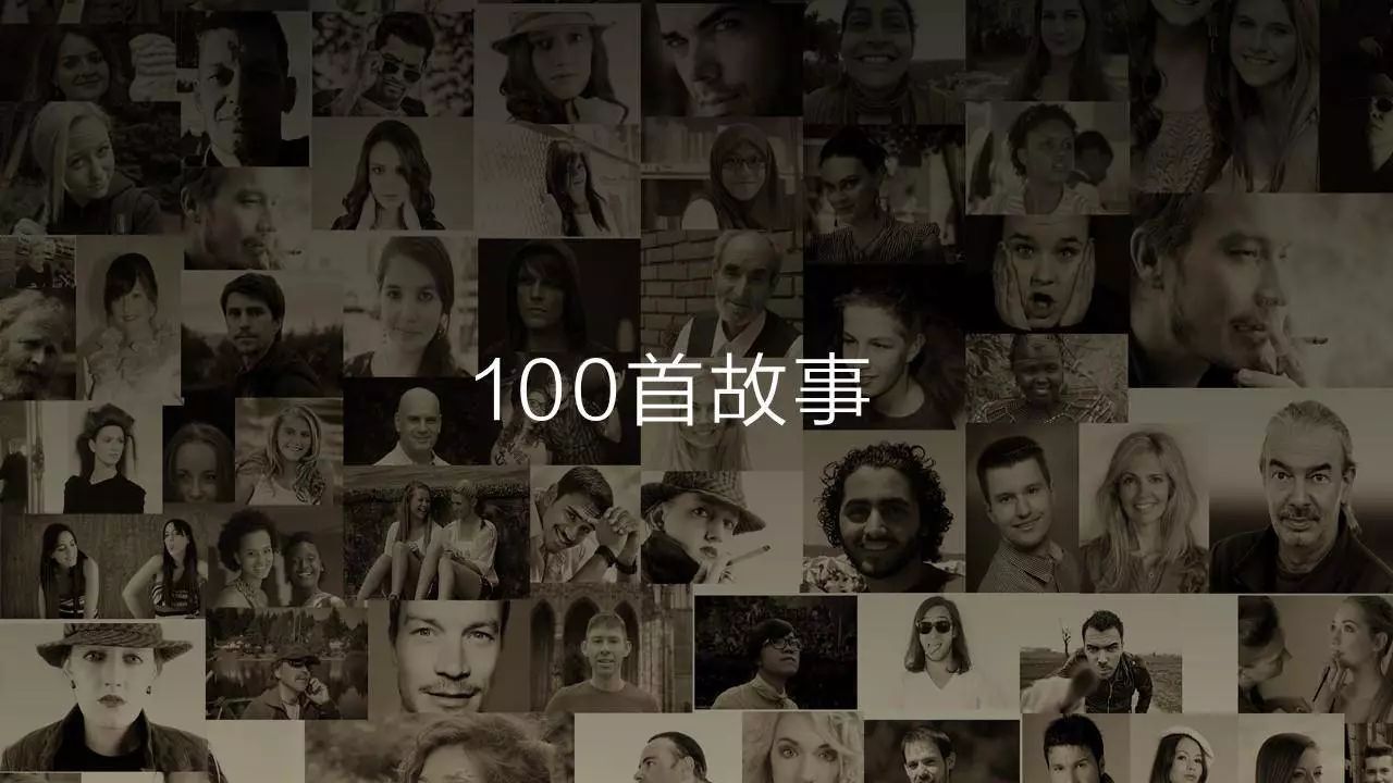 化腐朽为神奇的_腐朽神奇是什么意思_化腐朽为神奇