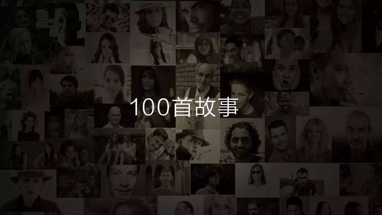 化腐朽为神奇的_化腐朽为神奇_腐朽神奇是什么意思