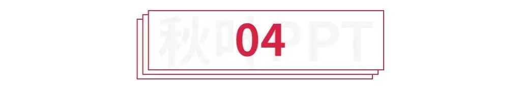 腐朽神奇是什么意思_化腐朽为神奇_化腐朽为神奇的