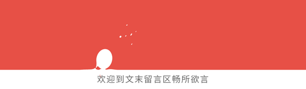 化腐朽为神奇的_腐朽神奇是什么意思_化腐朽为神奇