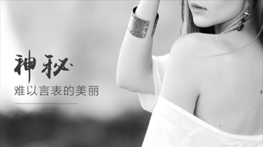 化腐朽为神奇的_化腐朽为神奇_腐朽神奇是什么意思