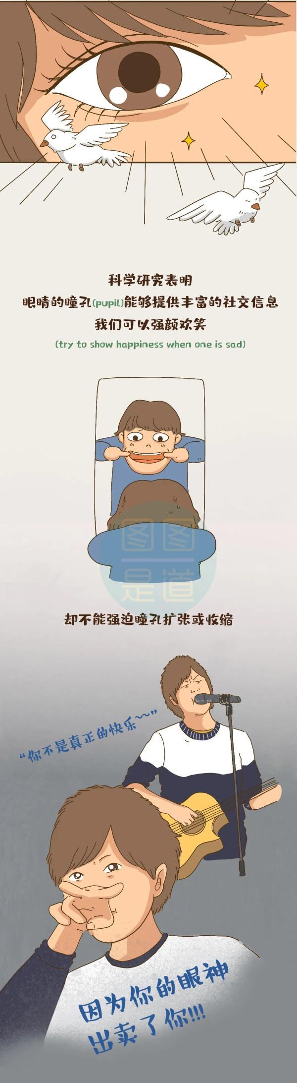 wronged_wrongedyou_wronged翻译