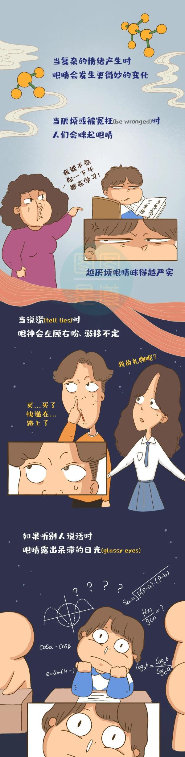 wronged翻译_wrongedyou_wronged