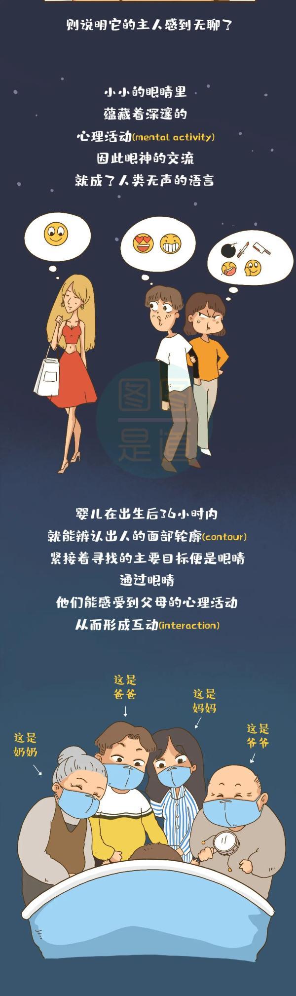 wrongedyou_wronged_wronged翻译