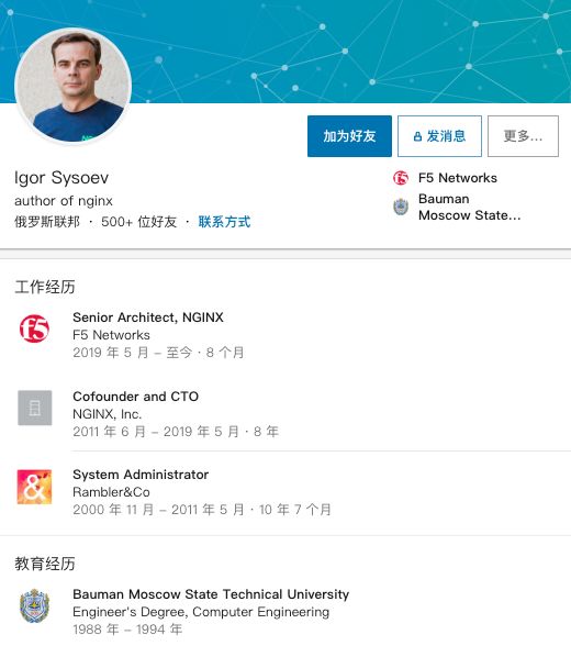 ramblerru邮箱下载_ramblerru是什么邮箱_rambler.ru
