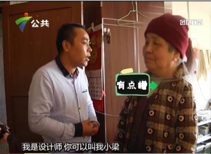 化腐朽为神奇_腐朽的神奇_化腐朽为神奇的