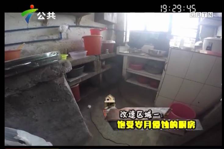 化腐朽为神奇_腐朽的神奇_化腐朽为神奇的