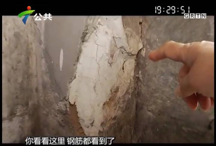 化腐朽为神奇_腐朽的神奇_化腐朽为神奇的