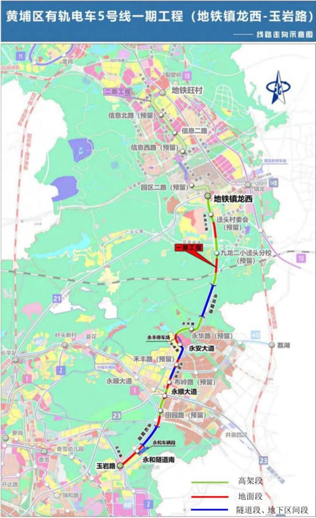 腐朽神奇是什么意思_化腐朽为神奇的_化腐朽为神奇