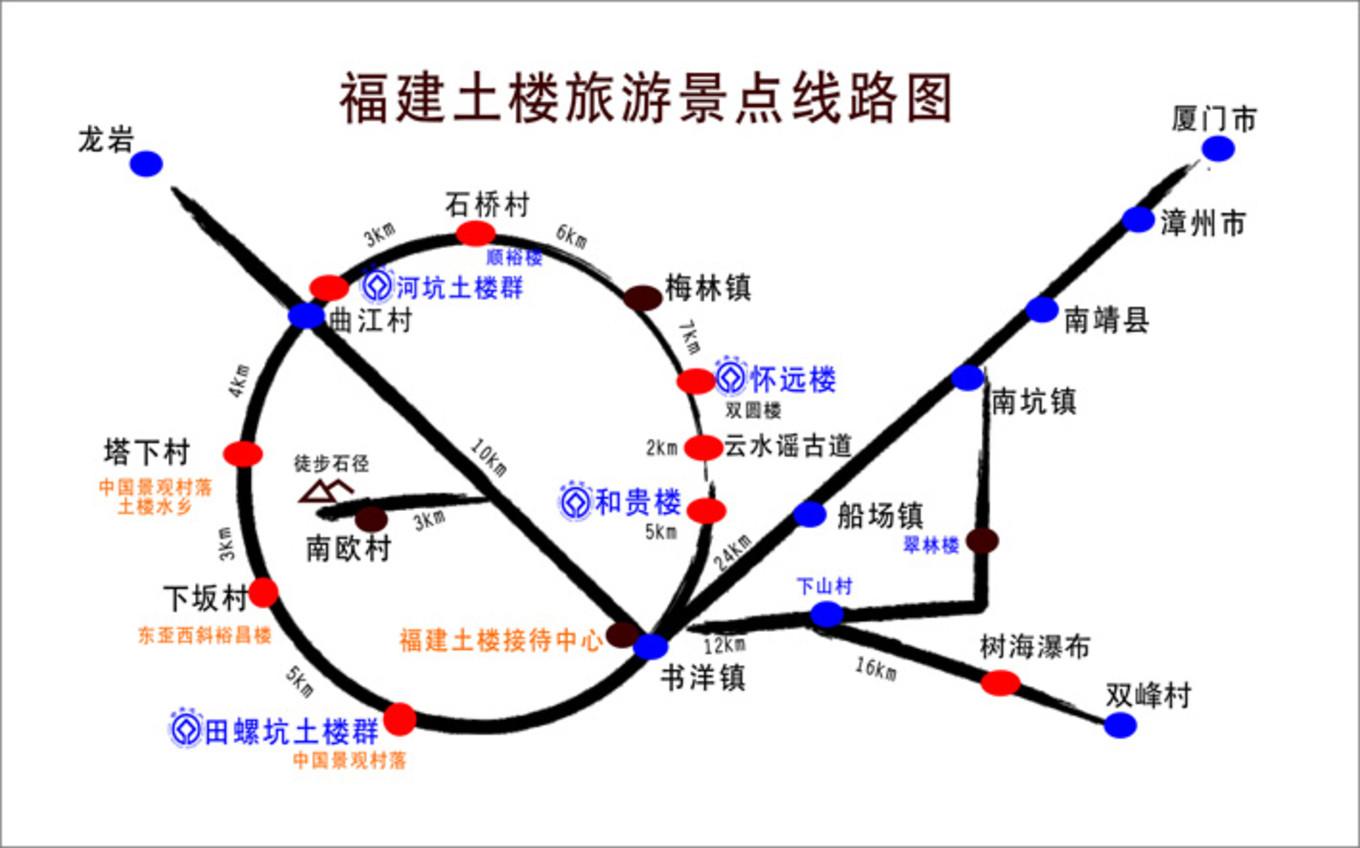 云水谣旅游_云水谣旅行朋友圈说说_云水谣一日游多少钱