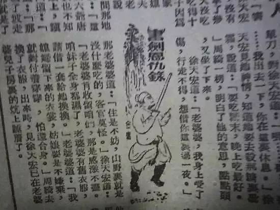 拜登_拜谒_拜别