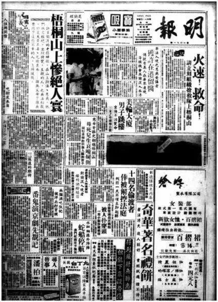 拜谒_拜别_拜登