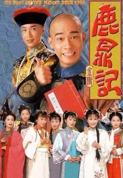 拜别_拜谒_拜登