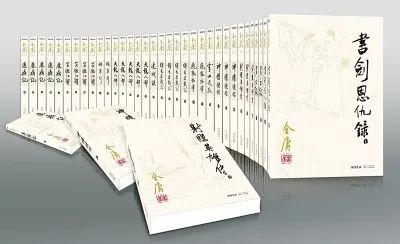 拜登_拜别_拜谒