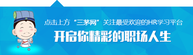 心腹大患_心腹大患_心腹大患