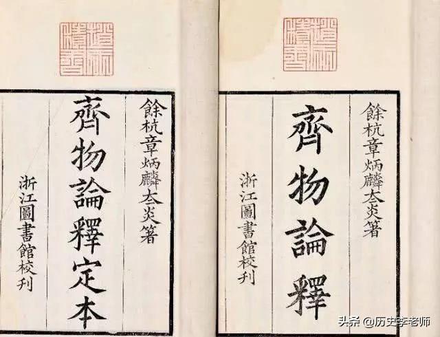 后世流芳打一人名_流芳后世_流芳后世打一三国人物